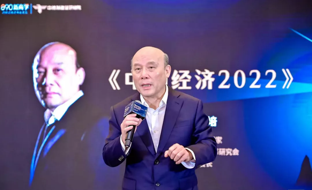 王德培、吴晓波、郑荣华齐聚，实业家知识跨年精华来了