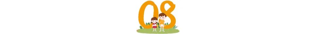 一个孩子10年后有没有出息，就看他身上有没有这9个特征