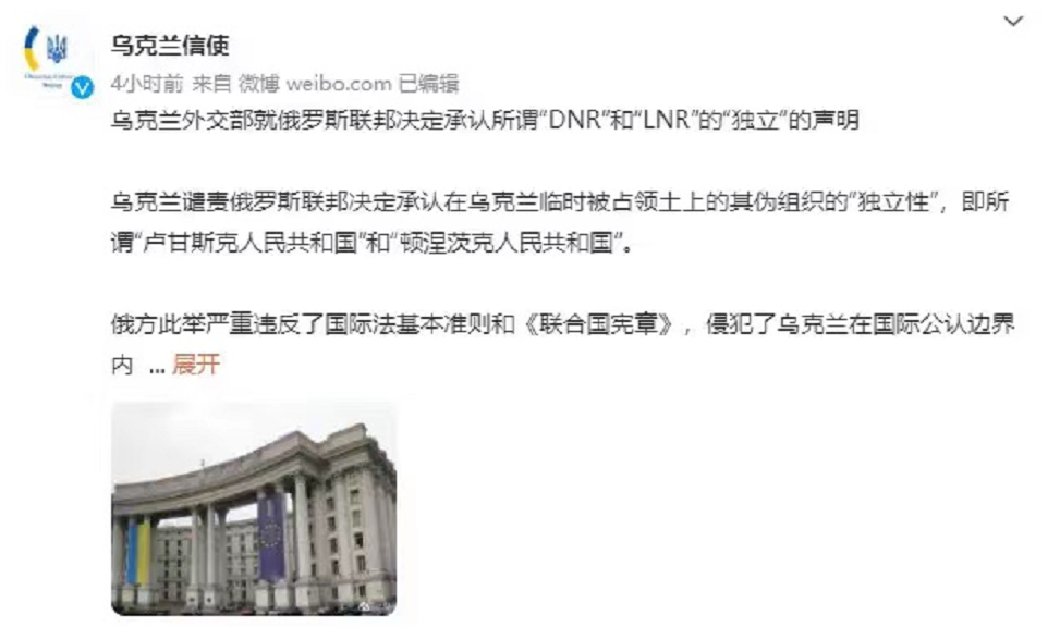 “个人收款码”不停用！最新公告来了【三分钟法治新闻全知道】