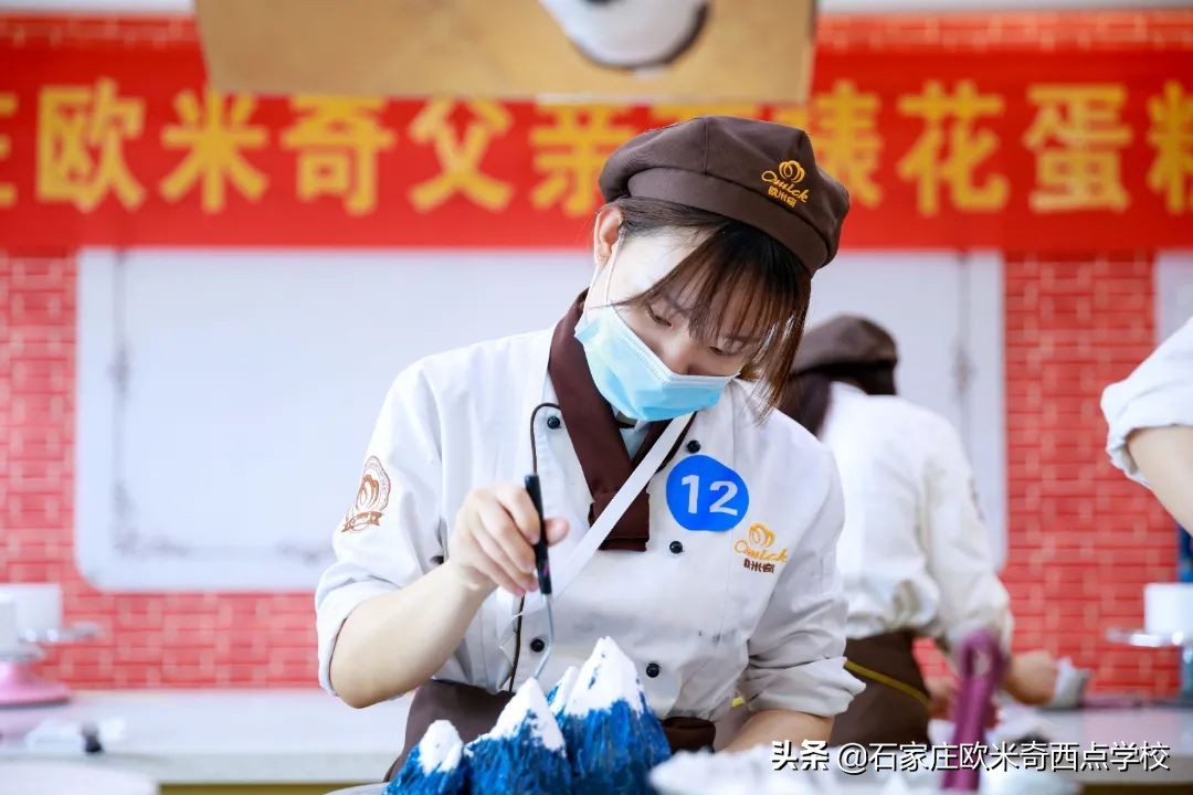 石家庄学西点烘焙去哪里？贵不贵？学费多少？