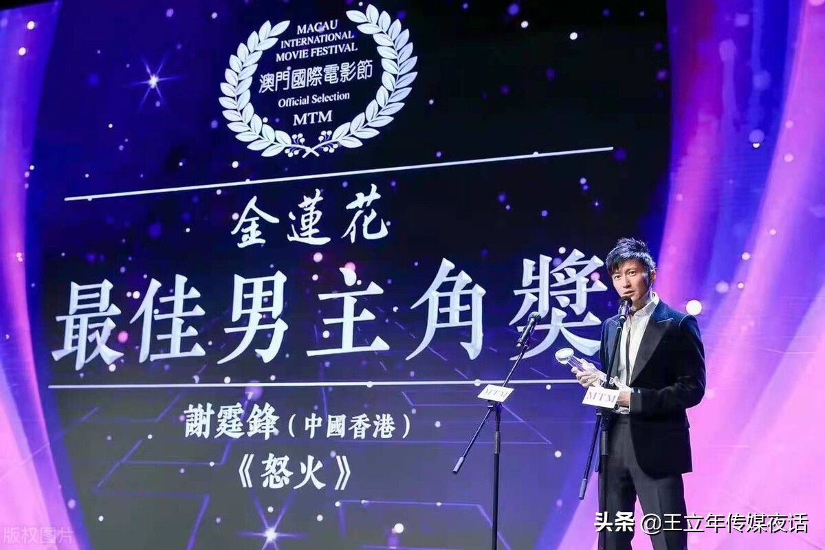 谢霆锋GUCCI旗舰开幕：白衬衫黑马甲，复古有型