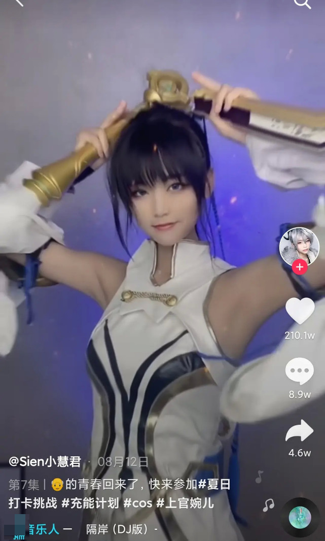 原告变被告，被告变被执行人，小慧君的故事，比电影剧本更狗血