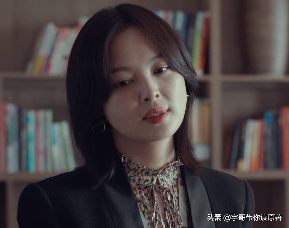 “丢失”：从比赛结束时，这是一个悲剧周汝芳引起了原因，但他失去了他的生命。