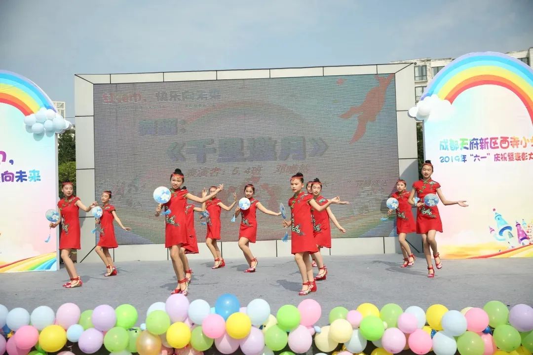 与你分享，我在四川天府新区南湖小学的精彩校园生活