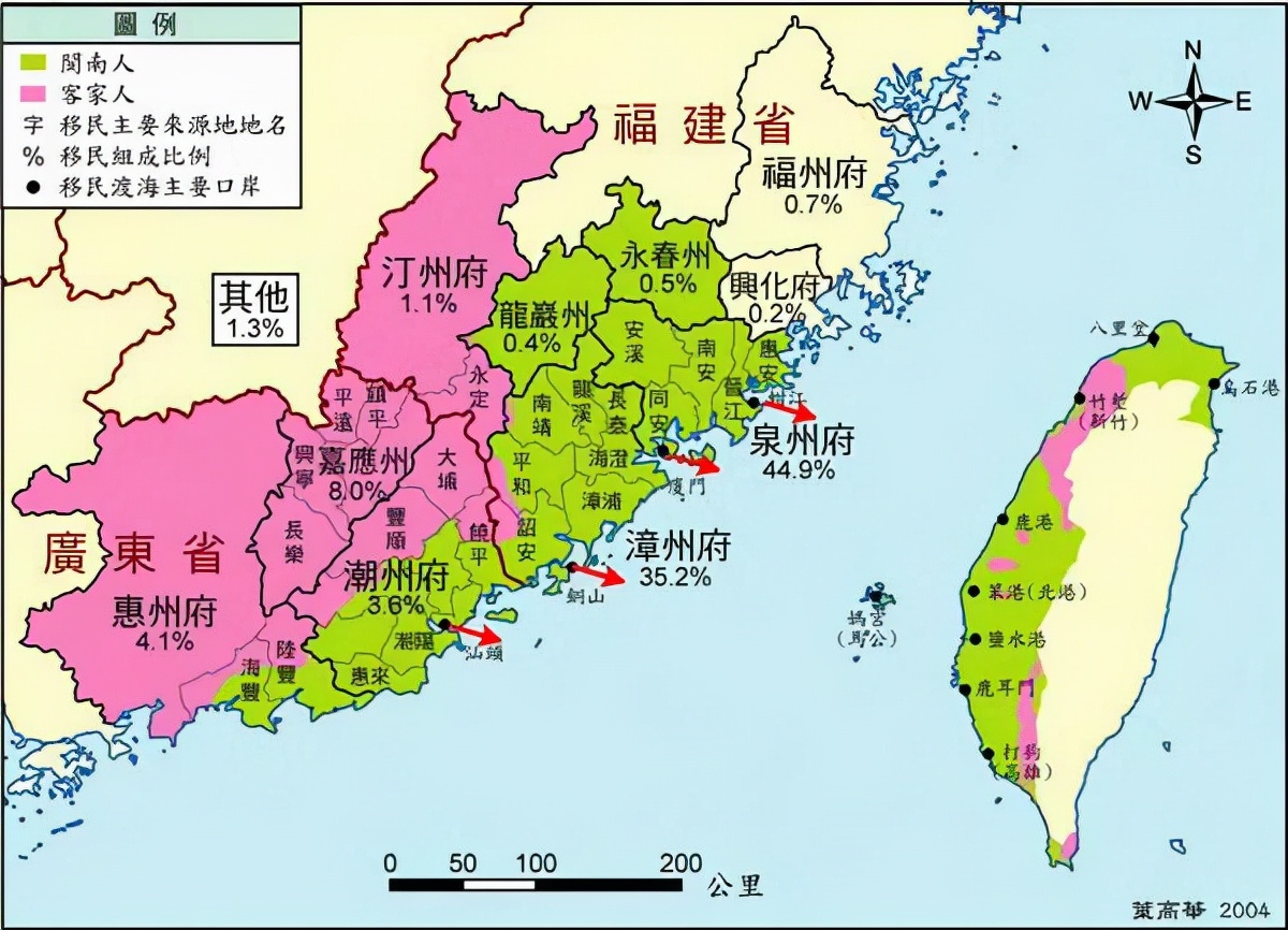 台湾回归时间详解，大陆到底何时统一台湾？