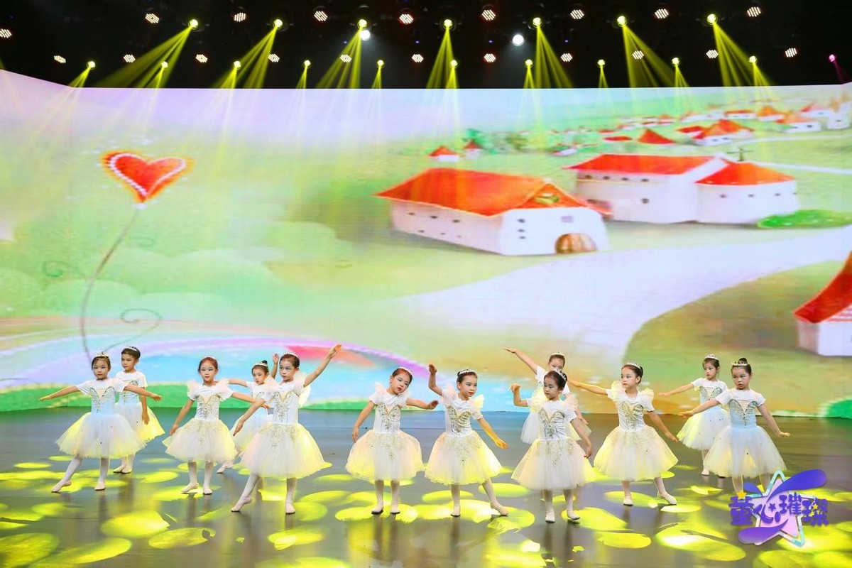 北京广播电视台《童心璀璨》栏目启动仪式圆满成功