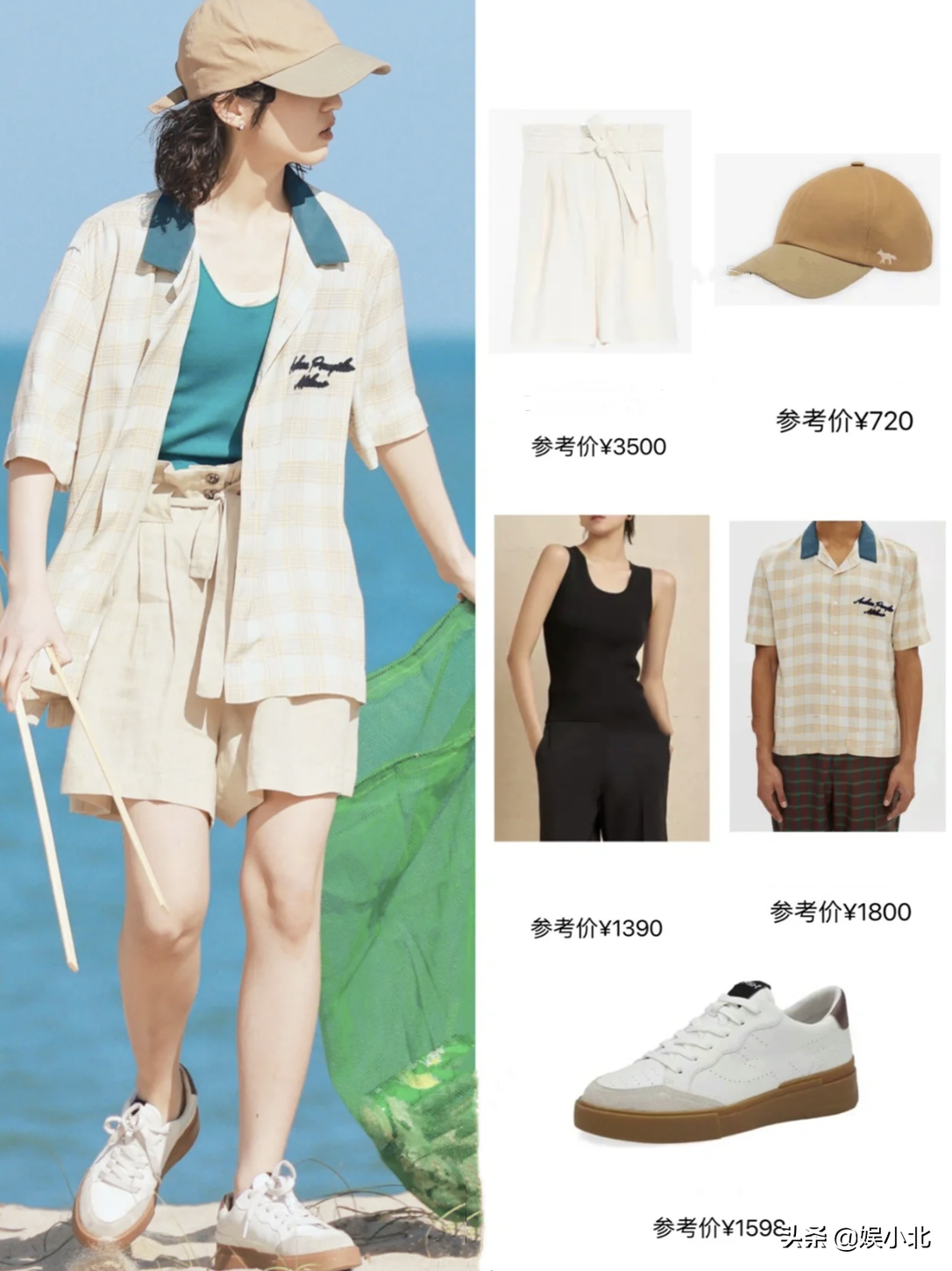 富人伪穷，穷人看戏，才是毁掉《向往的生活》的真凶