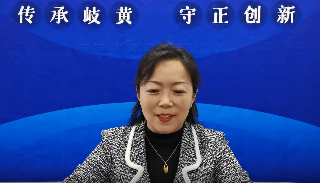 重庆市中医药学会第五届二次会员代表大会顺利召开 邓莉当选会长