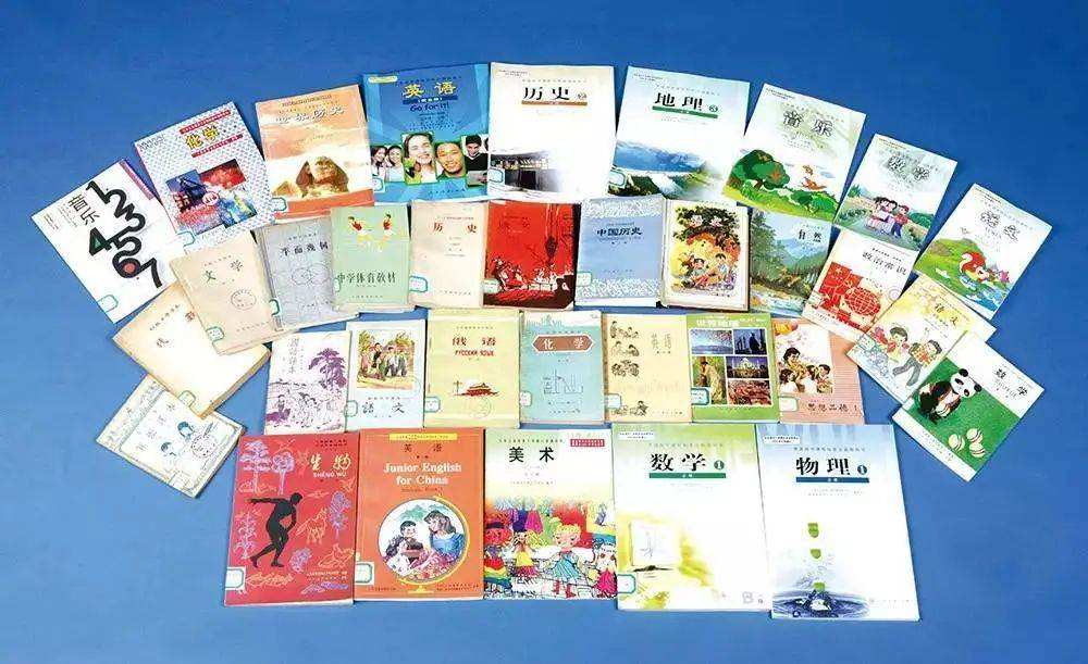 小学数学“教材插图”惹争议，人物画像眼神诡异，影响学生审美