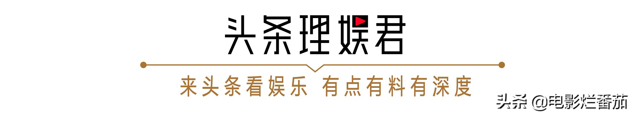 央视春晚美女主持人颜值排行：董卿朱迅等经典面孔回顾