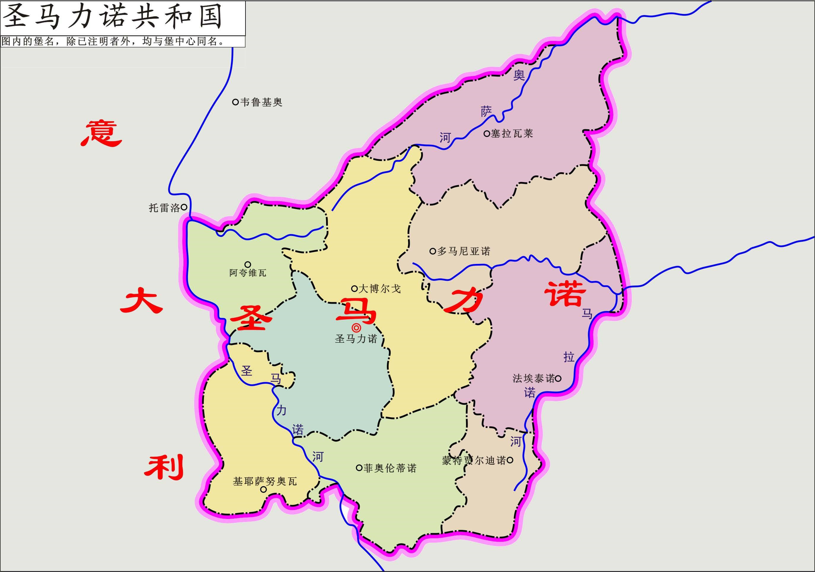 圣马力诺圣马力诺圣马力诺圣马力诺再看一个国家,图瓦卢,这个岛国位于