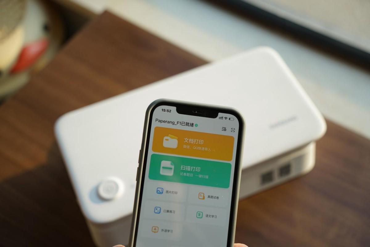 喵喵机家用学习打印机F1深度体验：它到底适不适合家用打印？