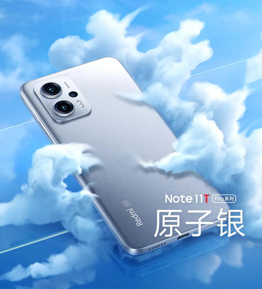 2022年7月1000-2000价位手机推荐，学生党必看