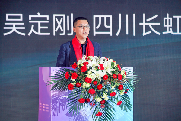迎风20米 近柔不吹人 长虹发布新物种——客餐厅共享空调