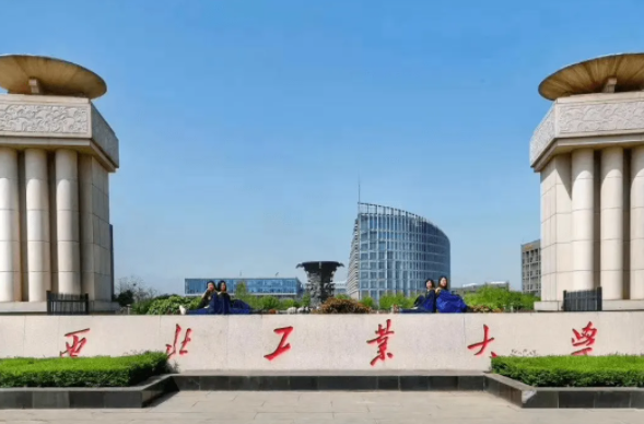 南京大学的辉煌校史，几大院系被拆成19所大学，如今仍为顶尖大学