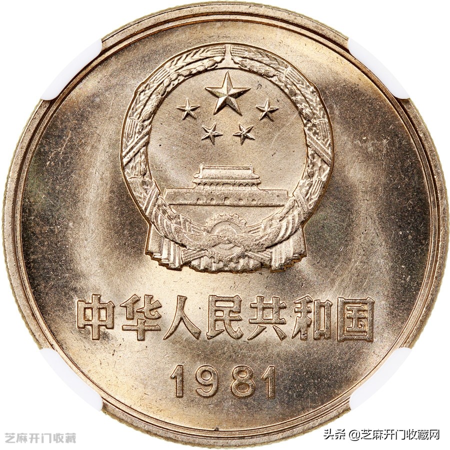 1元硬币直径多少厘米(长城一元，现在能换多少钱？)
