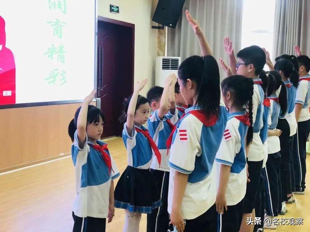 誓言声响，歌声回荡！犀浦实验，童心向党，在队旗下阳光成长