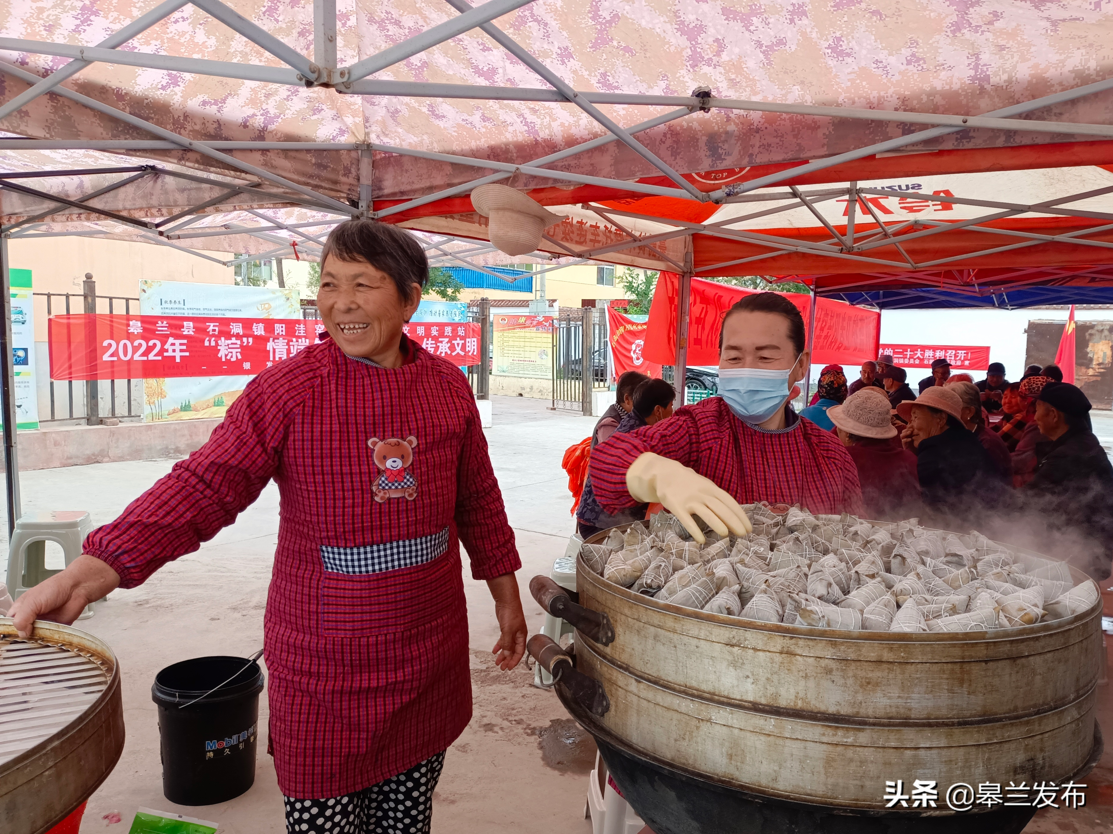 ������ʯ��������ů�ļ� ��������