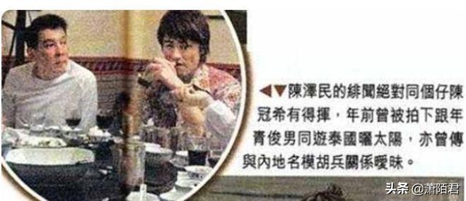 李若彤胡兵合唱《归去来》，51岁胡兵状态获赞，一开口让人惊艳