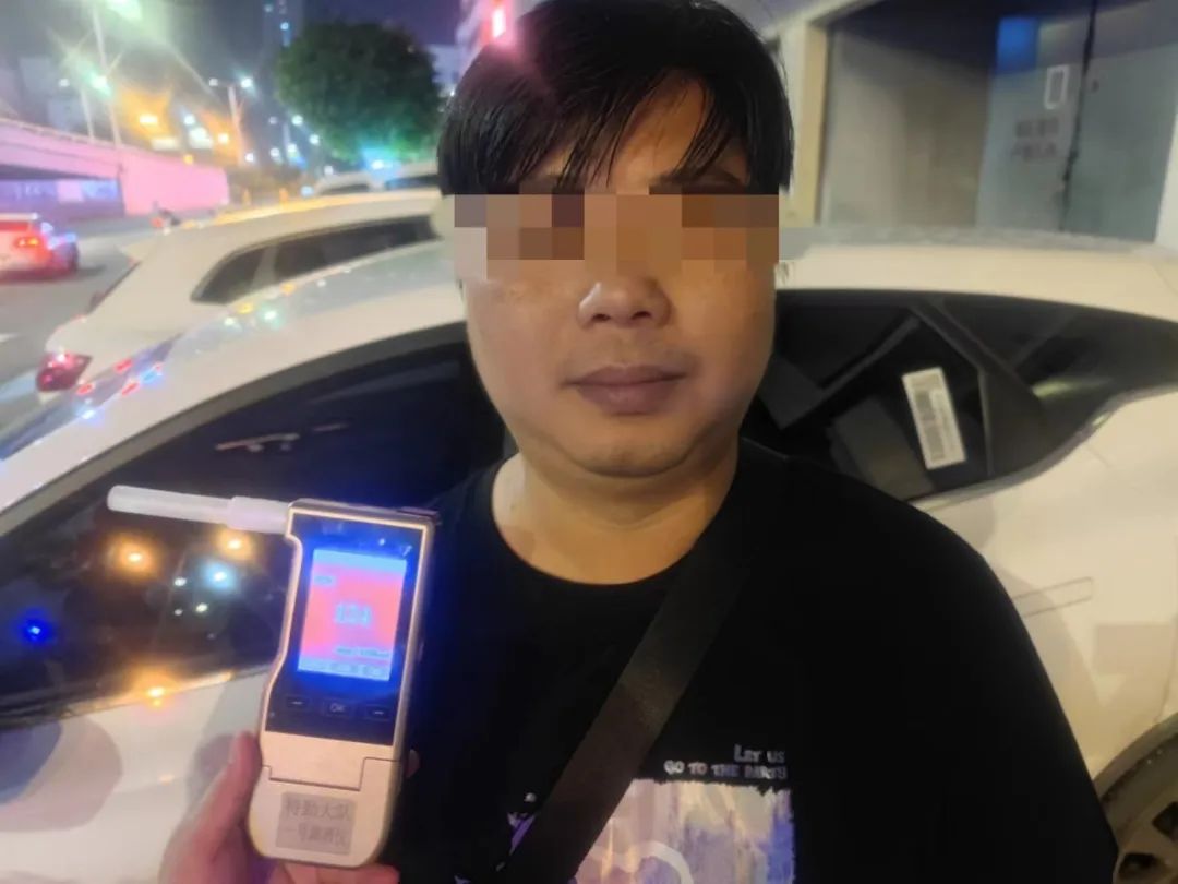 最新！海口查处17人！