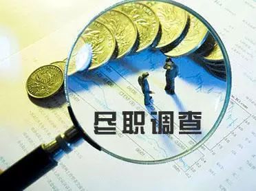 去银行办理大额存款，需要提供资金来源证明吗？