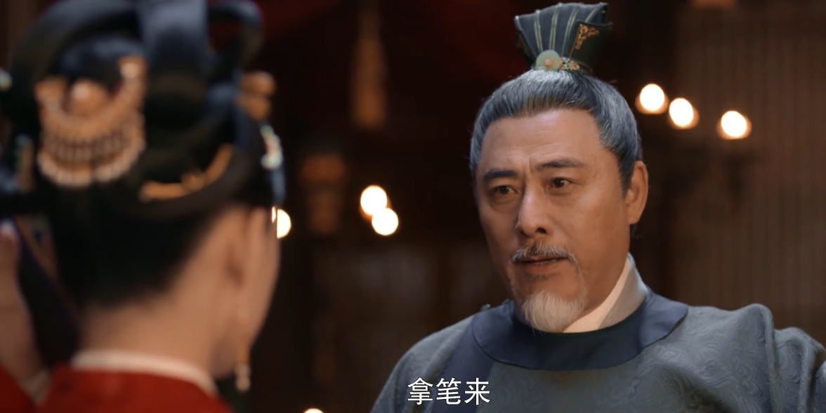 梦华录：张好好引章的悲哀，柯政想骂萧钦言，却改变了两人的生活