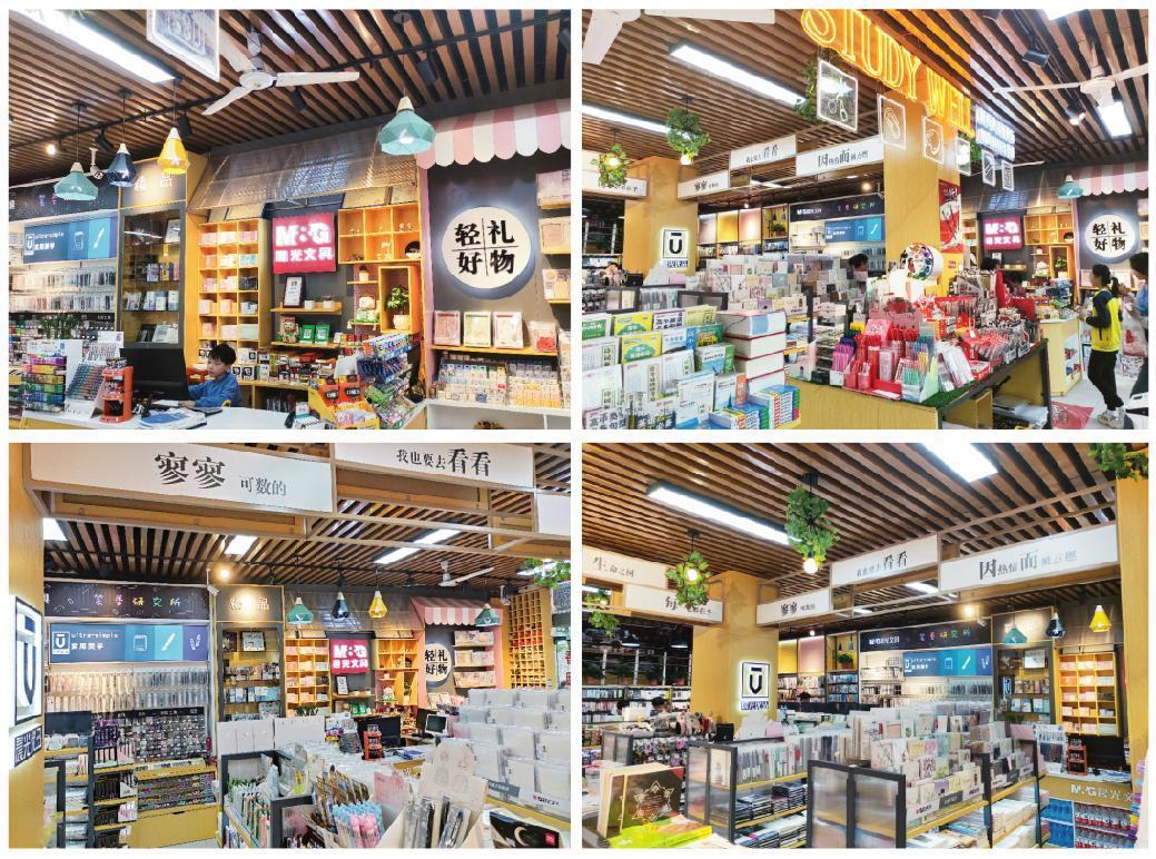 开文具店为何要选晨光？手把手让你轻松赚钱