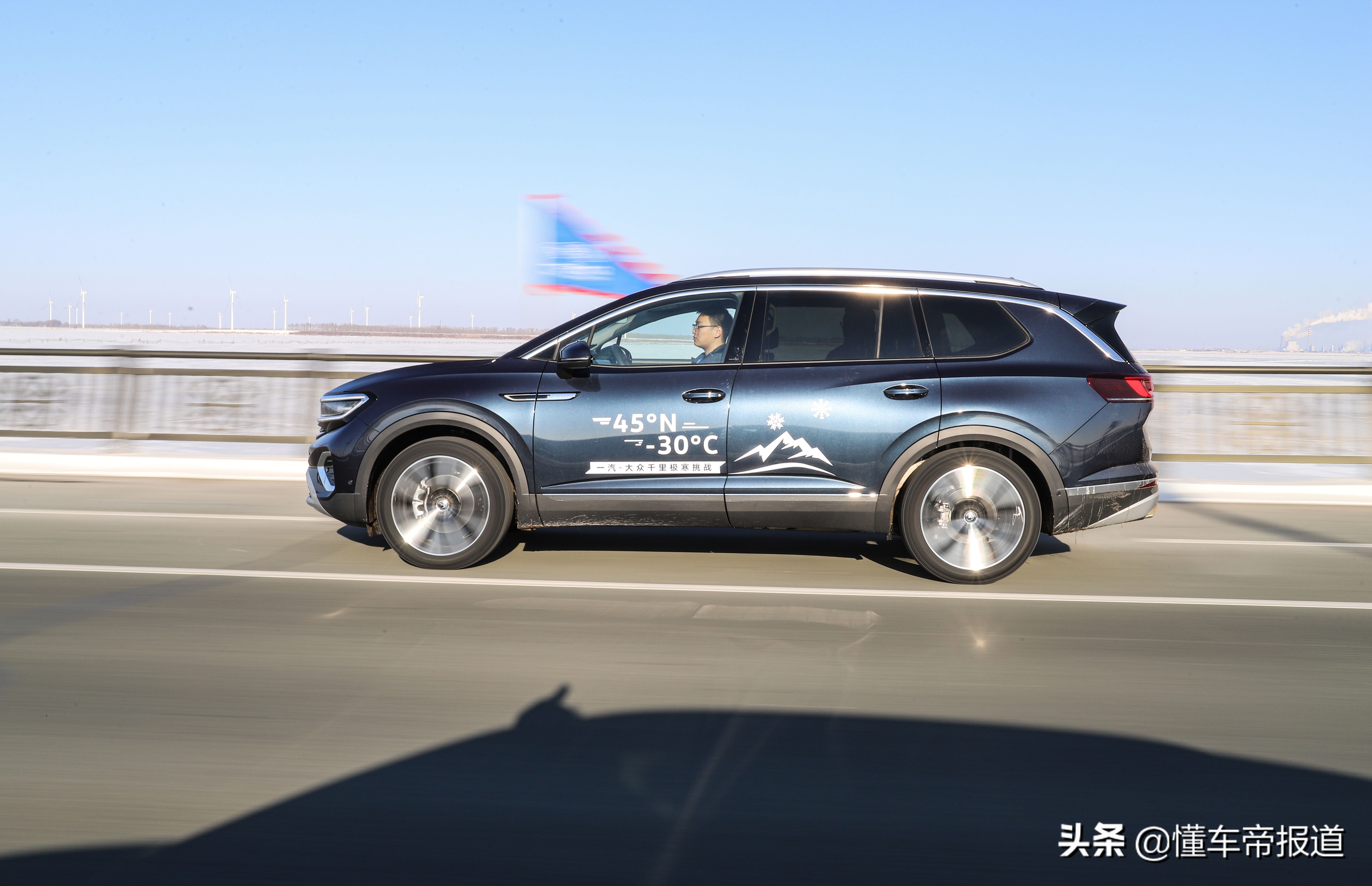 试驾 | 优点不止大尺寸，V6动力底气更足！试驾一汽-大众揽境530TSI