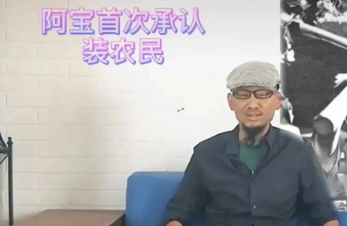 “自带悲剧脸”的8位男星，五官凑在一起，演什么都很丧，怎么救