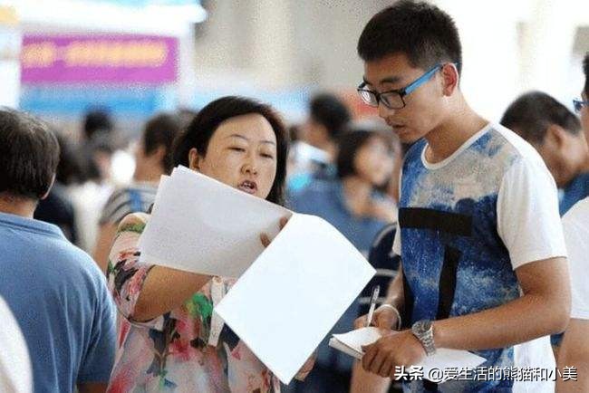 广东省大学金字塔排名公布，六所高校并列榜首，外语外贸大学上榜