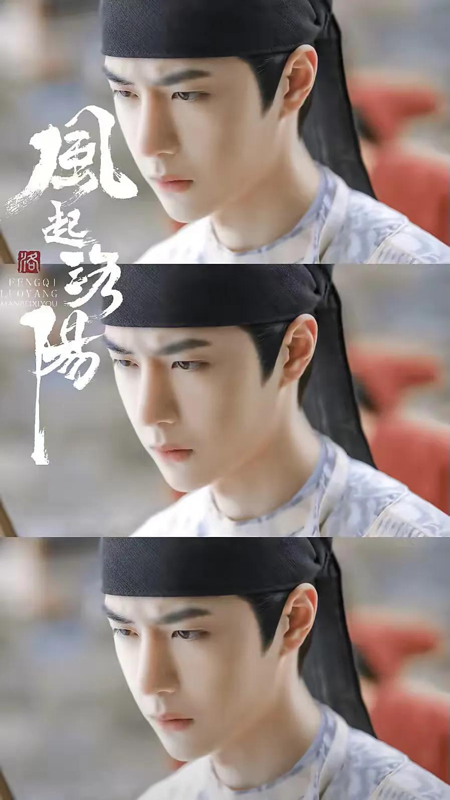 高冷人设别瞎演，有人板着脸演成面瘫，有人眼神都是戏有距离感