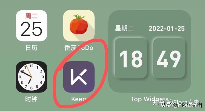 大学生寒暑假，做到这5点超越同龄人，新学期逆袭