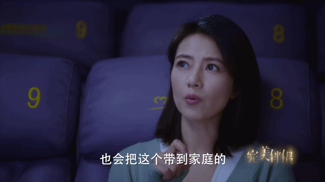 《完美伴侣》今晚开播，高圆圆复出之作，湖南台开年大剧来了