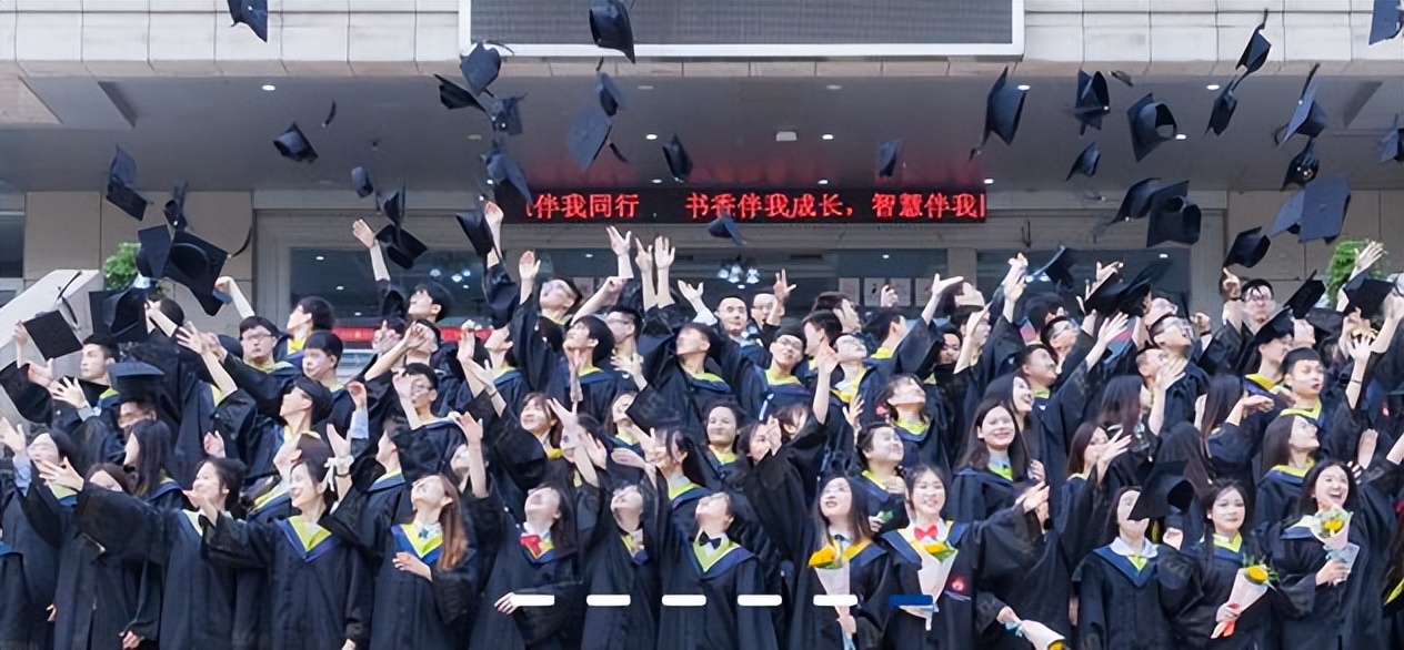 换帅！西华师范大学迎来新领导，网友评论不一：学校将新发展？