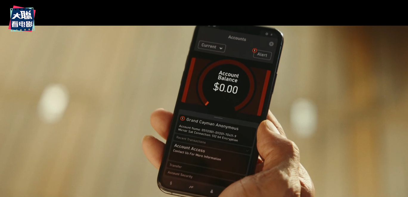 《红色通缉令》解析！看美美的加朵就好啦！还需要剧情逻辑吗？