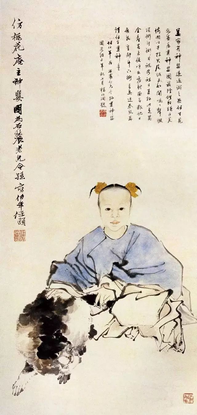 任伯年人物80幅，太齐全了