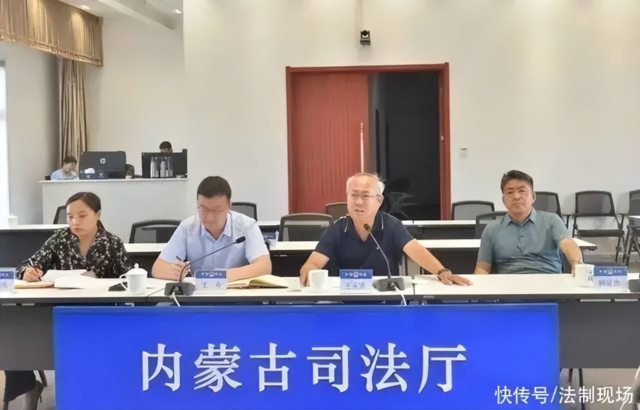 内蒙古首例！巧用“政法大数据智能化应用平台”办案