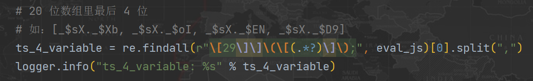 人均瑞数系列，瑞数 4 代 JS 逆向分析