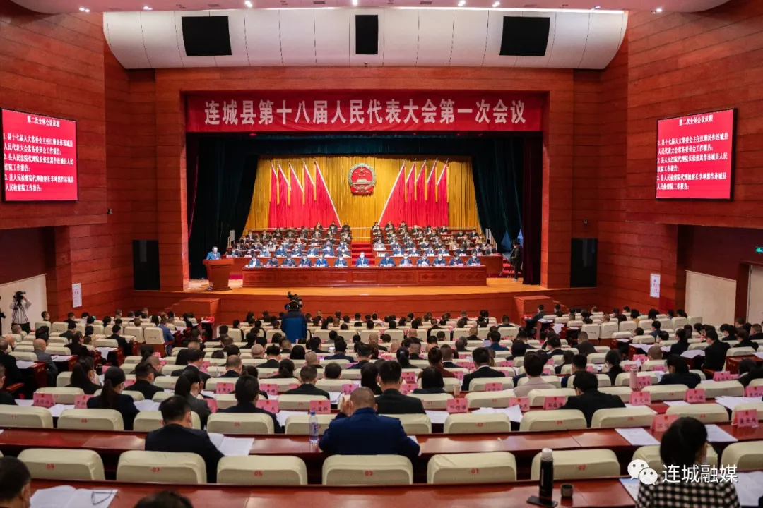 「聚焦兩會」一圖讀懂人大工作報告，干貨全在這