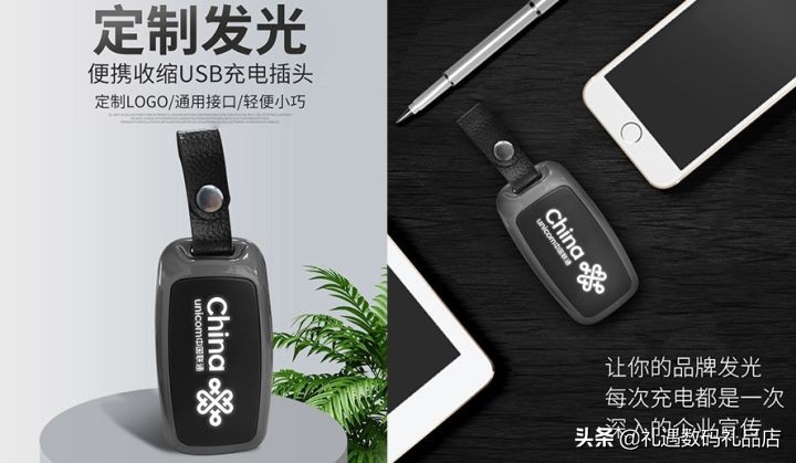 朋友开业送什么礼品好比较实用的（开业送什么小礼品比较受欢迎）