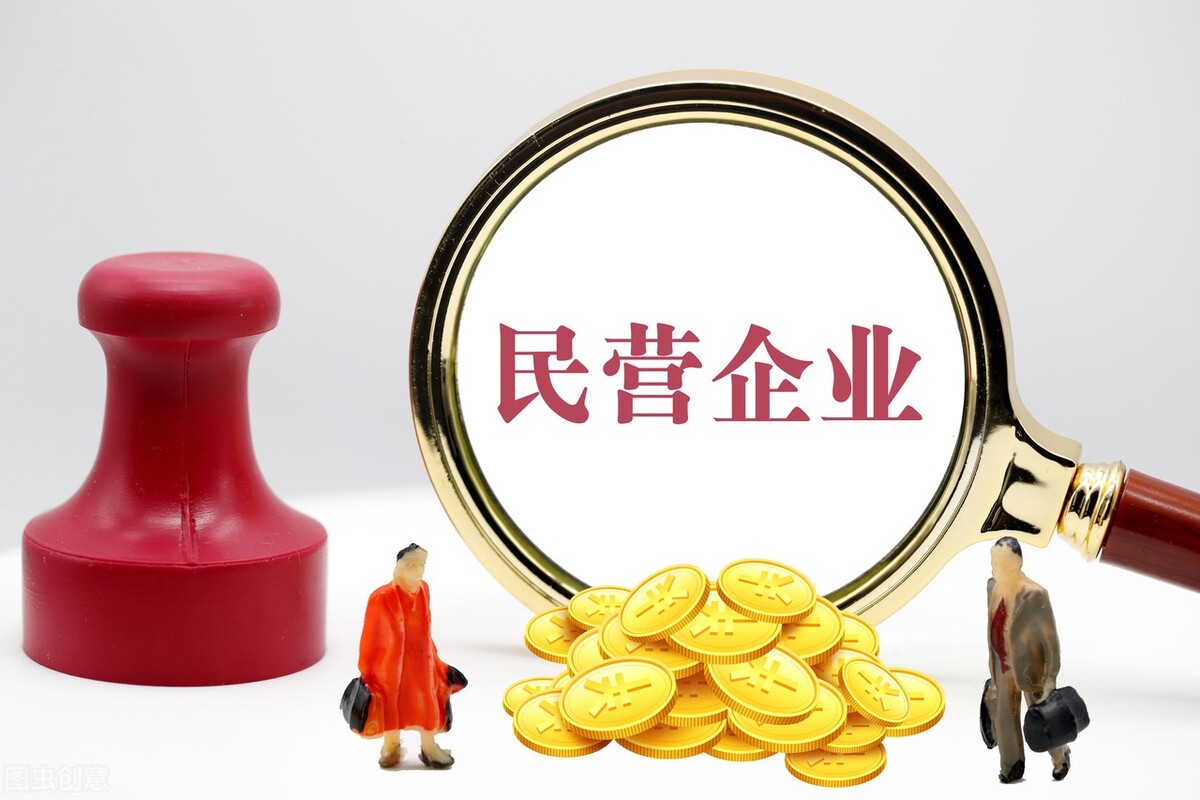 企业名称注册查询,企业名称注册查询官网