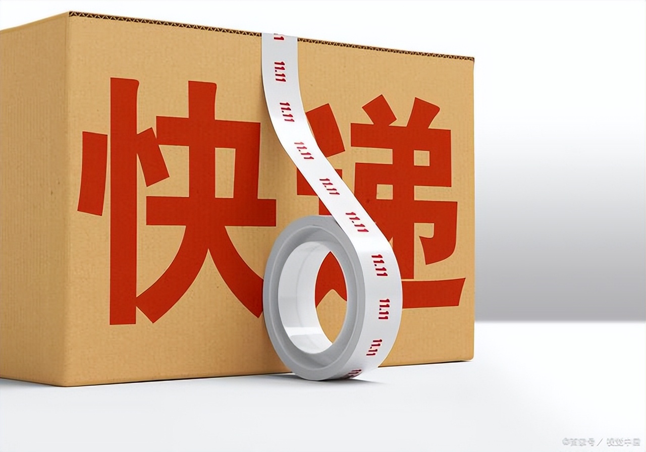 上半年业务量预计超五百亿件，日均业务量超去年同期水平