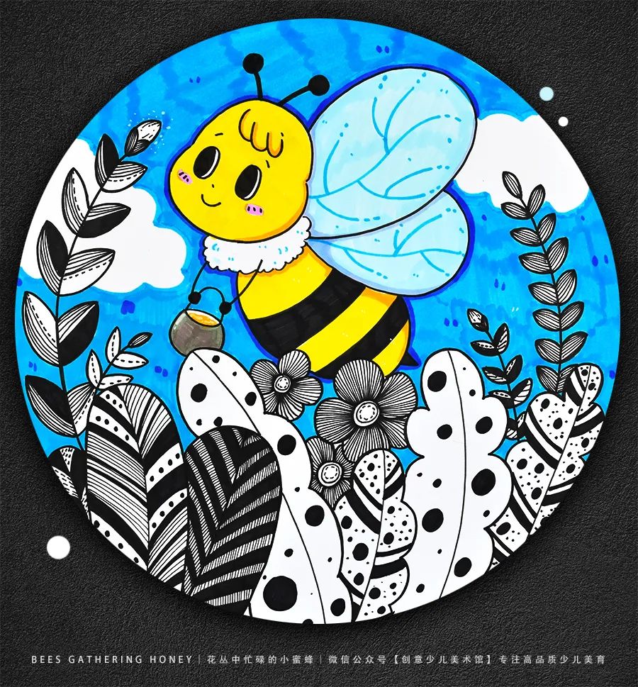 教程|线描与色彩的创想 -- 忙忙碌碌的小蜜蜂