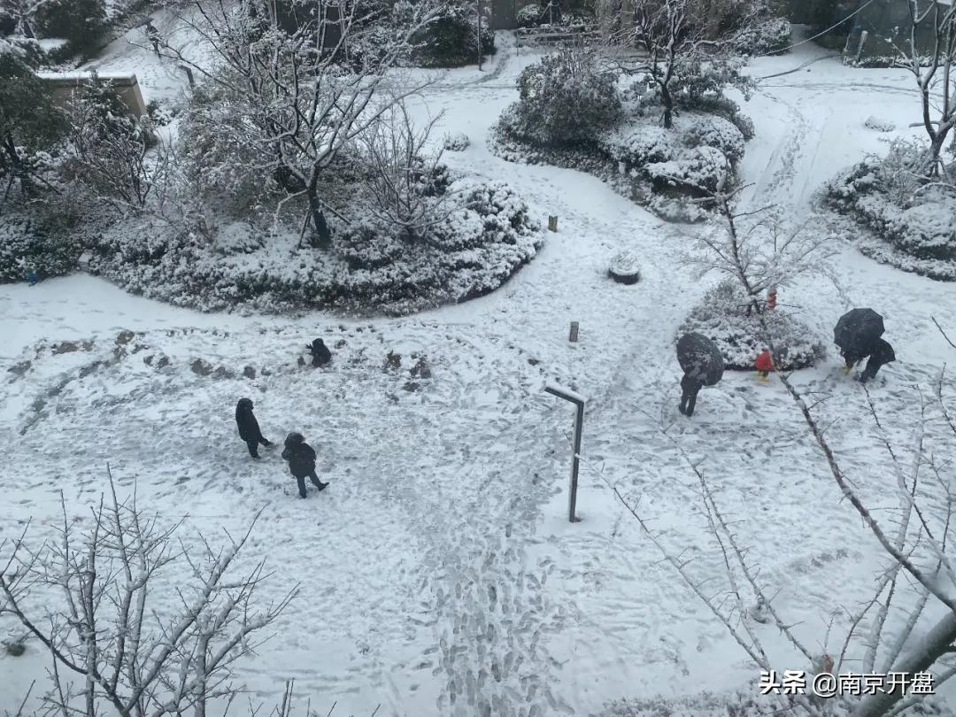 初雪后的南京，美成诗篇