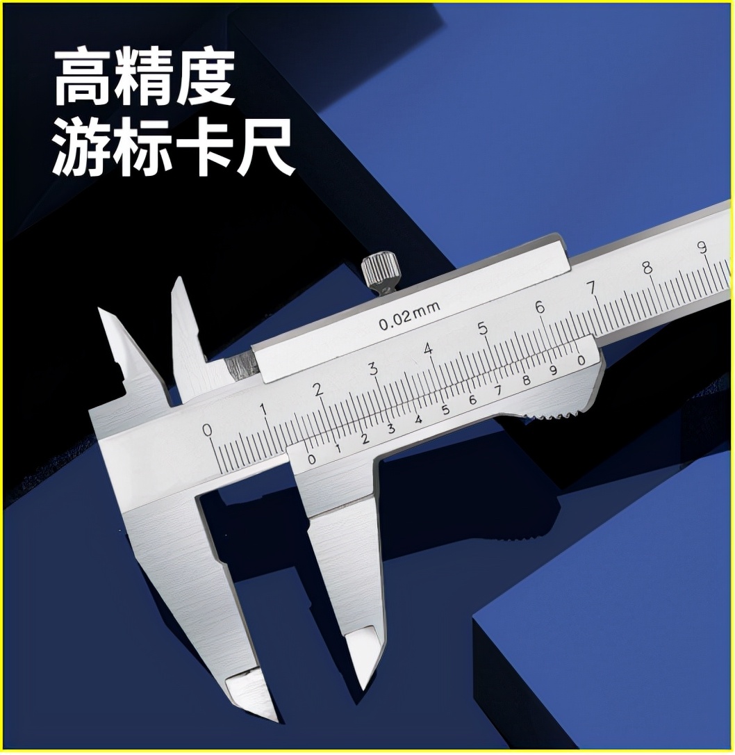 賽維板報(bào)丨裂縫監(jiān)測的具體方法你都知道哪些？