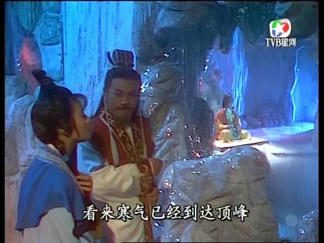 港剧经典《奇门鬼谷》黄日华版