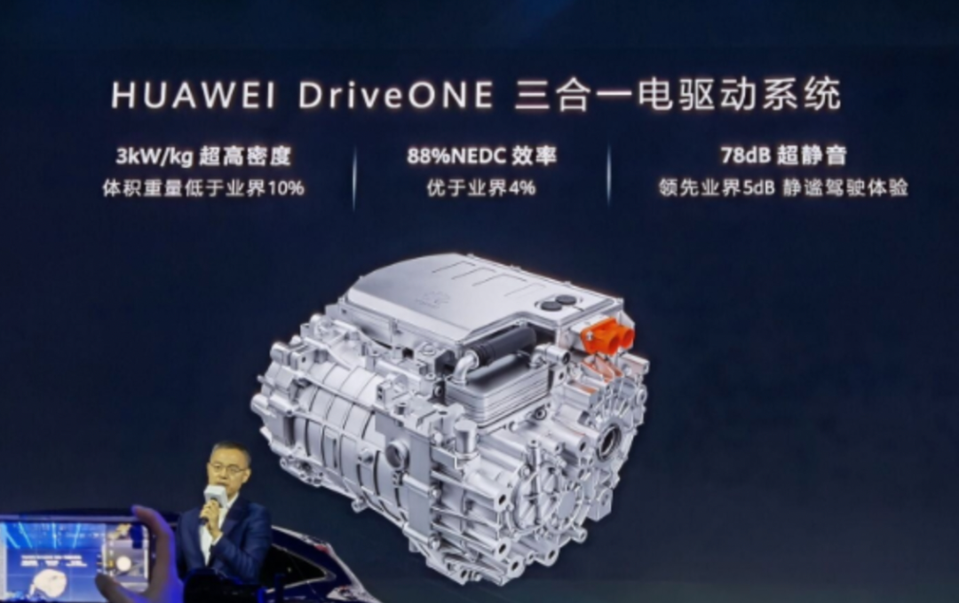 余承東自稱(chēng)汽車(chē)發(fā)燒友，華為智能車(chē)業(yè)務(wù)一定做到「世界第一」