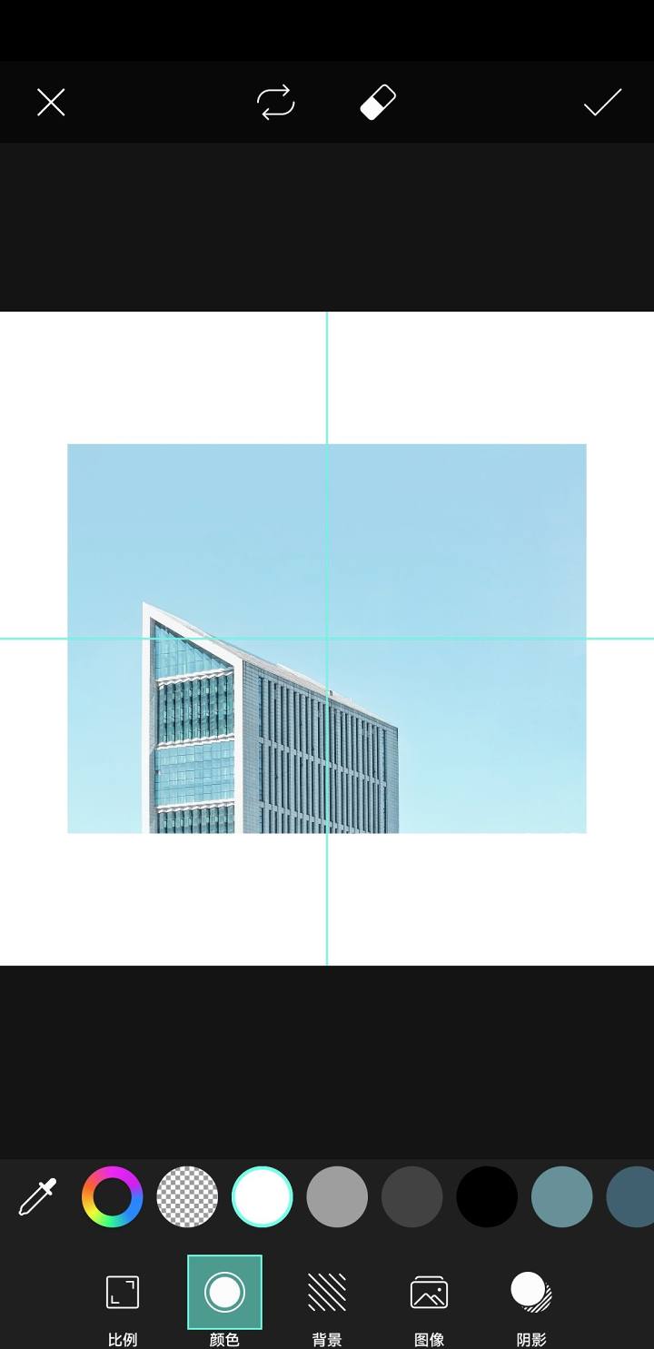 「Picsart风格边框」使用Picsart添加阴影及边框教程