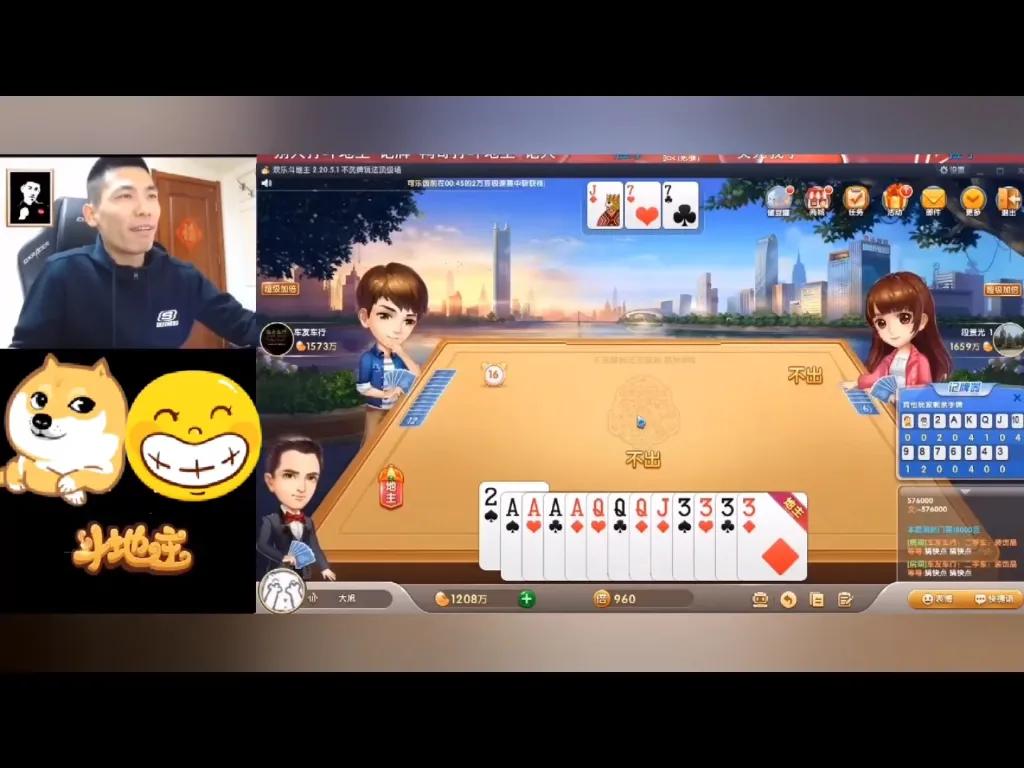 盘点游戏中最著名的玩家ID，车友会精选传奇昵称大赏