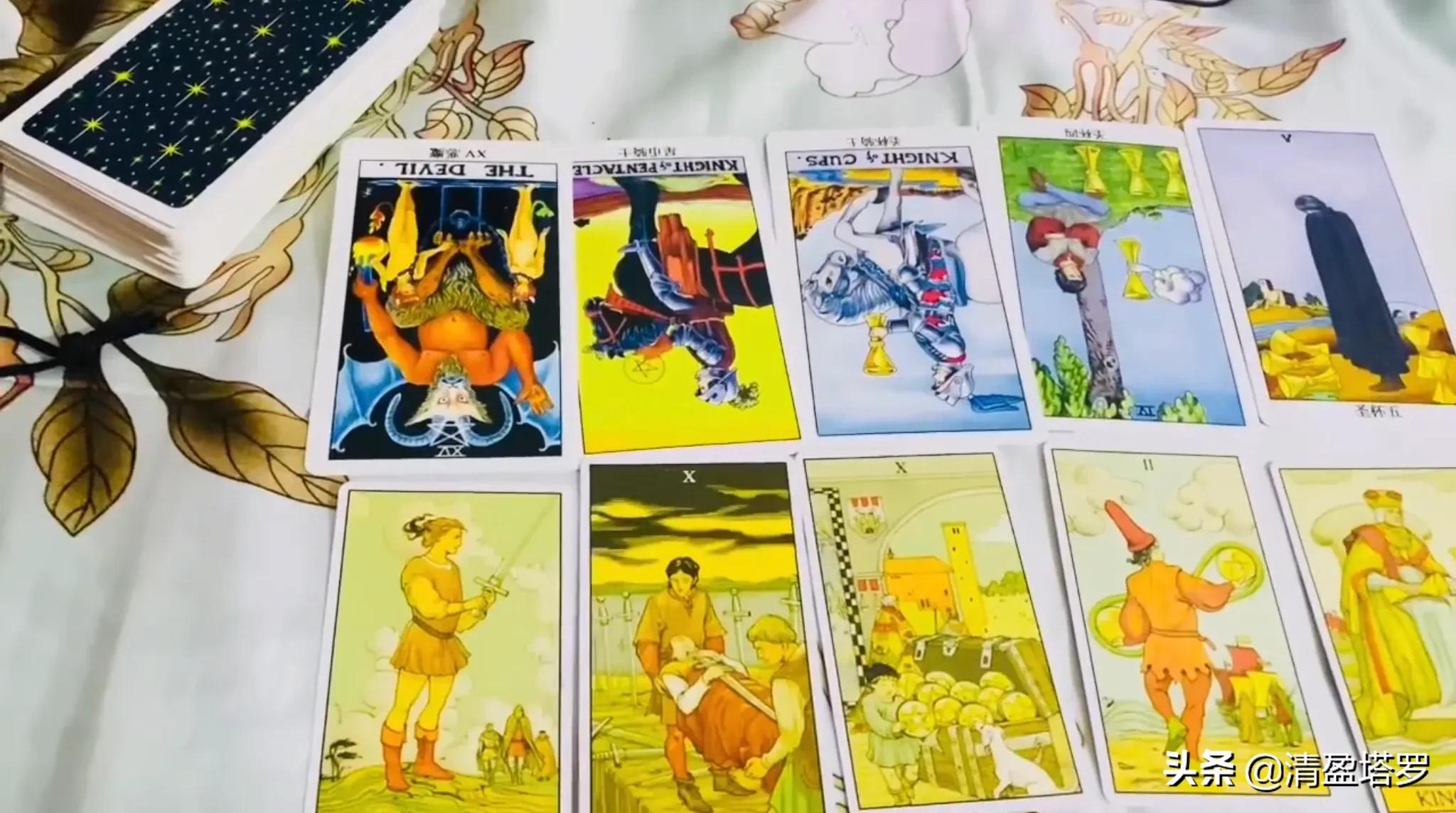 生肖鸡射手男爱情运势(属鸡射手男什么性格)